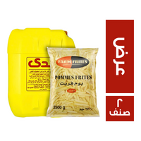 ندى زيت اولين + فارم فريتس كرتونة بوم فريت - 2.5 كجم