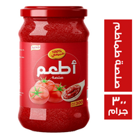 اطعم صلصة طماطم برطمان - 300 جم