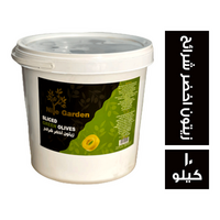 نايل جاردن زيتون اخضر شرائح - 10 كجم