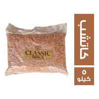 كلاسيك سناكس بريتزو بطعم الكاتشب - 5 كجم