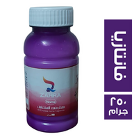 زهرة معطر متعدد الاستخدامات برائحة فانتازيا - 250 جم