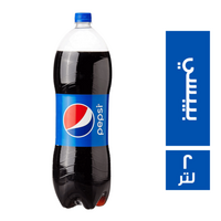 بيبسي مشروب غازي - 2 لتر