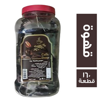 سما بونبون بطعم القهوة - 160 قطعة