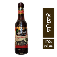 وايت هورس خل تفاح نقي - 250 جم