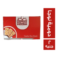 الاصيل دومية نوجا - 2 ج
