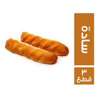فينا سادة كبير - 3 قطع