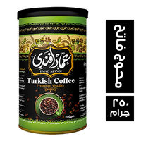 عماد افندي قهوة تركي محوج فاتح صاج - 250 جم