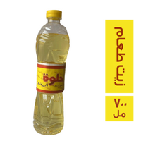 حلوة الروضة زيت خليط - 700 مل