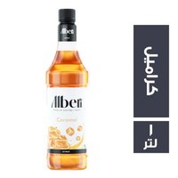 البري سيرب كراميل - 1 لتر