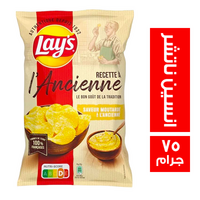 ليز رقائق بطاطس انسين ناتشر - 75 جم