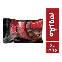 ابو هاشم لحم مفروم - 400 جم