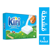 كيري جبنة مربعات بالقشطة - 4 قطع