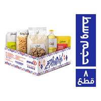 هايبر وان كرتونة الخير حجم وسط - 8 قطع