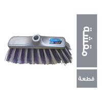 اليكس اللبنانى مقشة - 1 قطعة