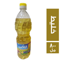 الياسمين زيت خليط - 800 مل