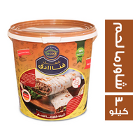 بي كوك شغل فنادق تتبيلة شاورما اللحم - 3 كجم