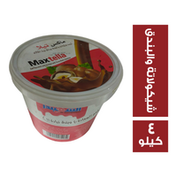 ماكس تيلا كريمة الشيكولاتة والبندق ببدائل زبدة الكاكاو - 4 كجم