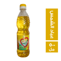 همسات زيت عباد الشمس - 500 مل