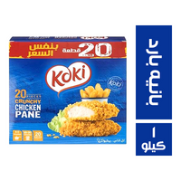 كوكي تشكين بانيه بارد - 1 كجم