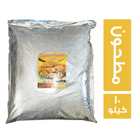الطاهي بقسماط مطحون - 10 كجم