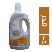 براند شاور جل تندر - 2 لتر