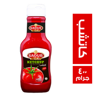سادور كاتشب - 400 جم
