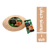 حلواني اخوان روستو حبش مدخن - 1 كجم