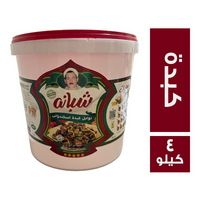 شبانه توابل كبدة اسكندراني - 4 كجم