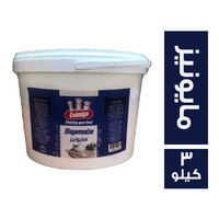 دولميو مايونيز - 3 كجم