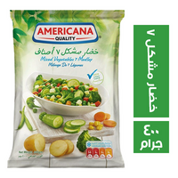 امريكانا خضار مشكل 7 اصناف - 400 جم