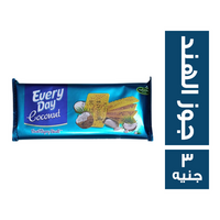 ماتيرا ايفري داي بسكويت بطعم جوز الهند - 3 ج