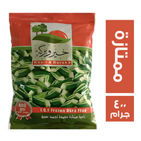 خير وبركة بامية ممتازة مجمدة - 400 جم
