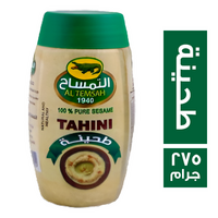 التمساح طحينة - 275 جم