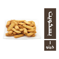 المحلاوي بسكويت - 1 كجم