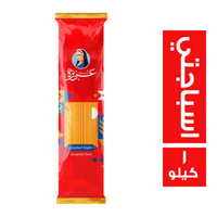 الست عزيزة مكرونة اسباجتي - 1 كجم