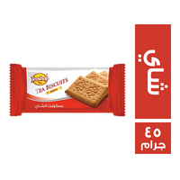 تيشوب بسكويت شاي - 45 جم
