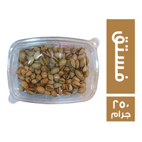 فستق - 250 جم