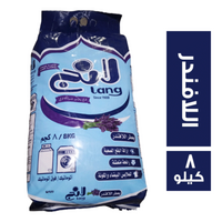 لانج مسحوق غسيل اتوماتيك بعطر اللافندر - 8 كجم