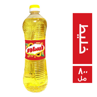 اساور زيت خليط - 800 مل
