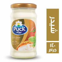 بوك جبنة شيدر - 140 جم