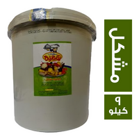 شهية مخلل مشكل - 9 كجم
