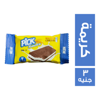 رونيسكا بيك بسكويت بالكريمة - 3 ج