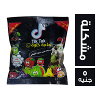 تيك تيك حلوى مشكلة - 5 ج
