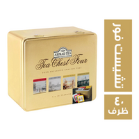 احمد تي شاي تشيست فور - 40 ظرف