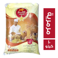 ستار ايجيبت مكرونة مرمرية - 10 كجم