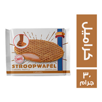 كلاس ايه ستروب وافل كراميل - 30 جم