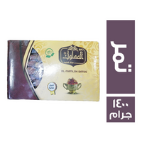 المملوك تمر - 1400 جم