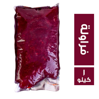 جي اس اف صوص فراولة - 1 كجم
