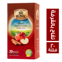 رويال هربس تفاح بالقرفة - 20 فتلة