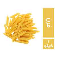 مكرونة فرن - 1 كجم